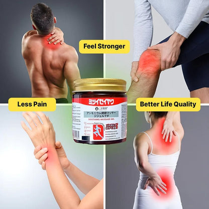 Japanese Soothing Massage Gel | Joint & Muscle Relaxing Body Massage Gel for Neck, Shoulder, Knee & Back Pain Relief (100g) Buy 1 Get 1 Free (Pack of 2)