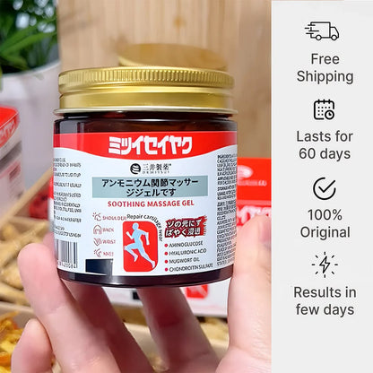 Japanese Soothing Massage Gel | Joint & Muscle Relaxing Body Massage Gel for Neck, Shoulder, Knee & Back Pain Relief (100g) Buy 1 Get 1 Free (Pack of 2)